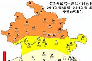 又去到了熟悉的地方？切尔西输球掉至第12，回到英超下半区