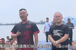 半岛官方体育网站入口截图4