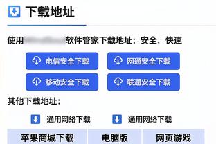 本季森林狼7次限制对手得分不过百&命中率不足4成 有13队未曾做到