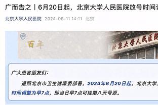 较上劲了！张宁半场11中8拿20分&张镇麟5记三分拿25分