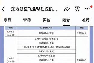 18新利讨论论坛截图4