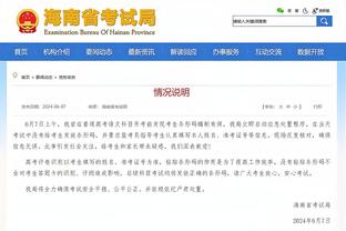 开云电子官方网站下载截图3