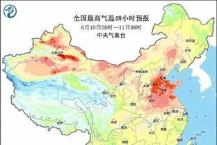 法媒谈亚洲杯对法甲球队影响：伊东纯也等将参赛，兰斯受影响最大