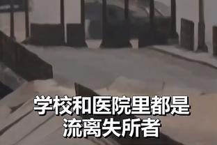 雷竞技有网页版速度吗截图4