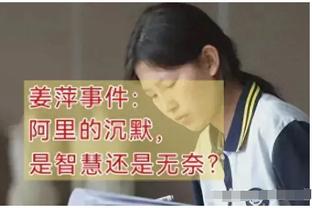 梅西球迷博主：如果梅西在日本登场，本人立刻修改昵称头像 正式脱粉！