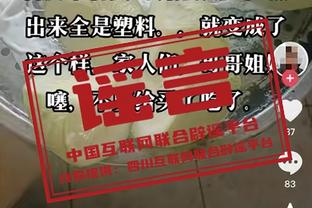 半岛真人体育官网首页截图4