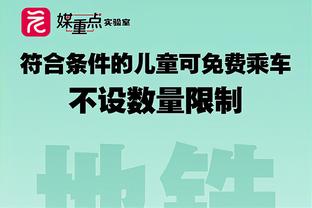 官方：卢顿与32岁边锋汤森续签了一份新的长期合同