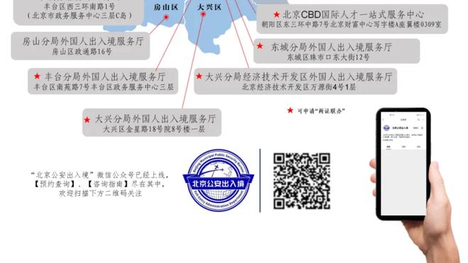 摩根：恩凯提亚打硬仗实力不足，枪手应该出售他和哈弗茨